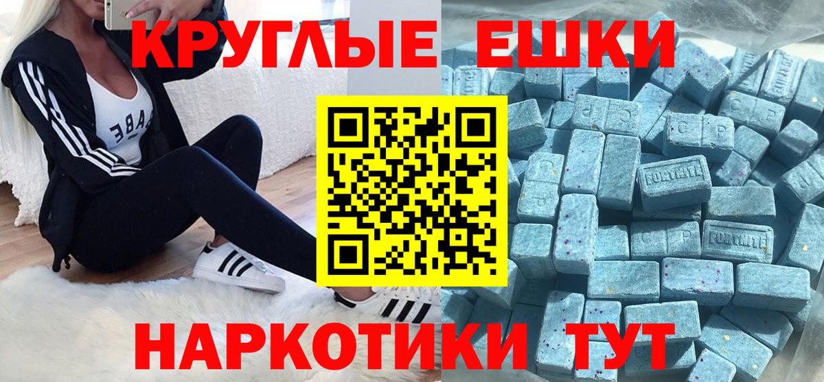 ЭКСТАЗИ 99% Реж