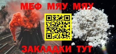 дурь Можга