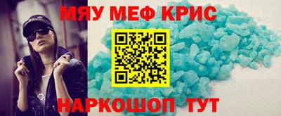 дурь Можга