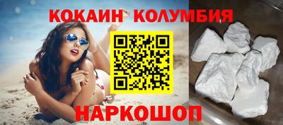 дурь Можга