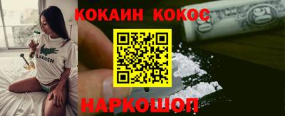 дурь Можга