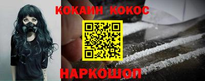 дурь Можга
