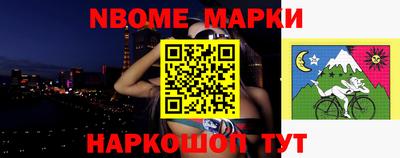 соль курить ск Моздок