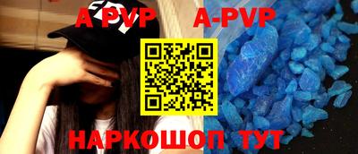марки nbome Можайск