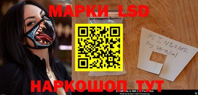 дурь Можга