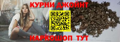дурь Можга