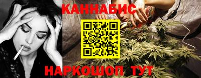 дурь Можга