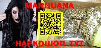 дурь Можга