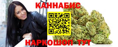 марки nbome Можайск