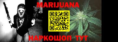дурь Можга