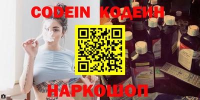 дурь Можга