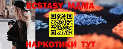 дурь Можга