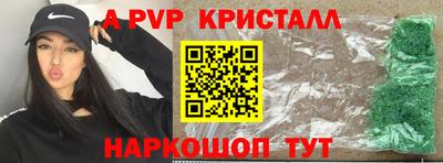 соль курить ск Моздок