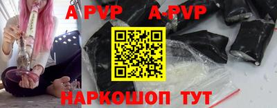 марки nbome Можайск