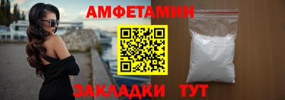 марки nbome Можайск