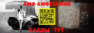 соль курить ск Моздок