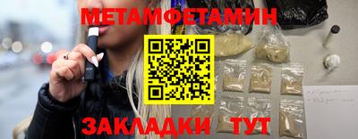 соль курить ск Моздок