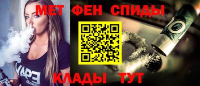 соль курить ск Моздок
