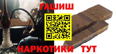 дурь Можга