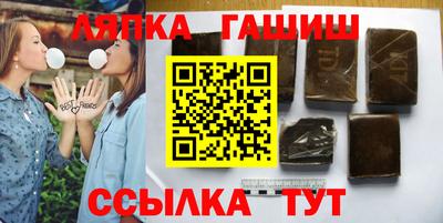 соль курить ск Моздок