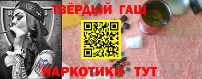 дурь Можга