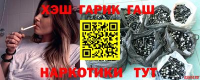 дурь Можга
