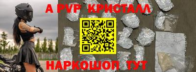 дурь Можга