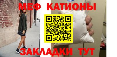 дурь Можга